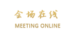 重庆夔府商务酒店